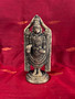 Narayan - Balaji Brass Idol