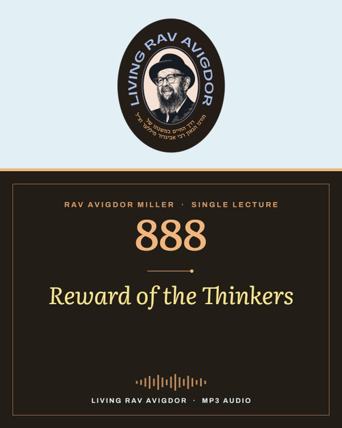 Rav Avigdor Miller MP3 lecture cover