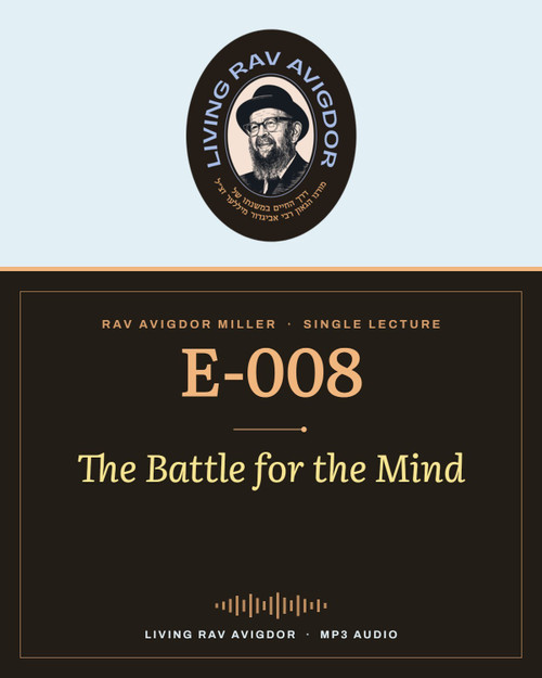 Rav Avigdor Miller MP3 lecture cover