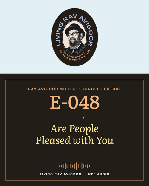 Rav Avigdor Miller MP3 lecture cover