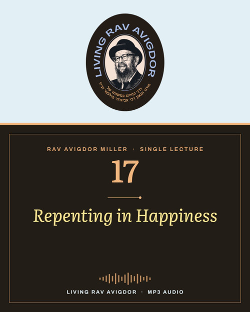 Rav Avigdor Miller MP3 lecture cover