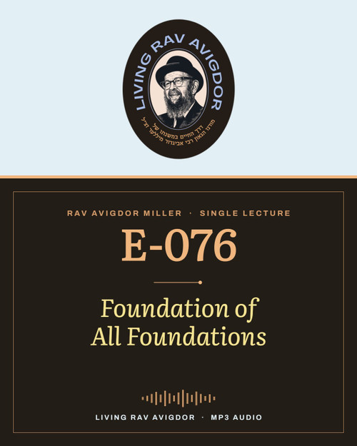 Rav Avigdor Miller MP3 lecture cover