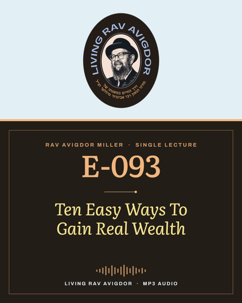 Rav Avigdor Miller MP3 lecture cover
