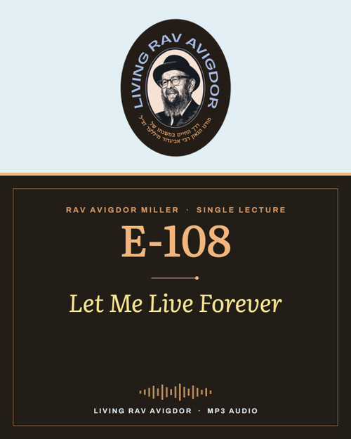 Rav Avigdor Miller MP3 lecture cover