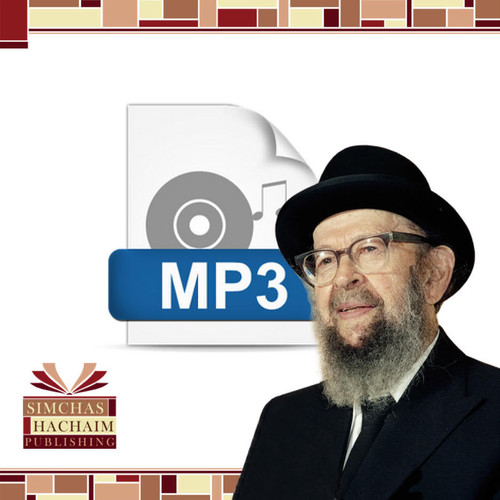 E-147 - The Wedding Simcha, or Rebuilding the Ruins of Yerushalayim