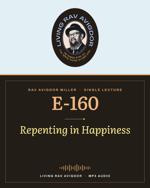Rav Avigdor Miller MP3 lecture cover