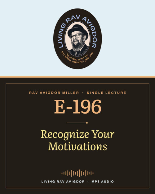 Rav Avigdor Miller MP3 lecture cover