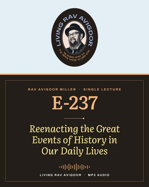 Rav Avigdor Miller MP3 lecture cover