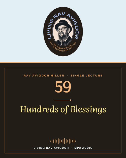 Rav Avigdor Miller MP3 lecture cover