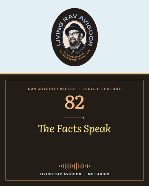 Rav Avigdor Miller MP3 lecture cover