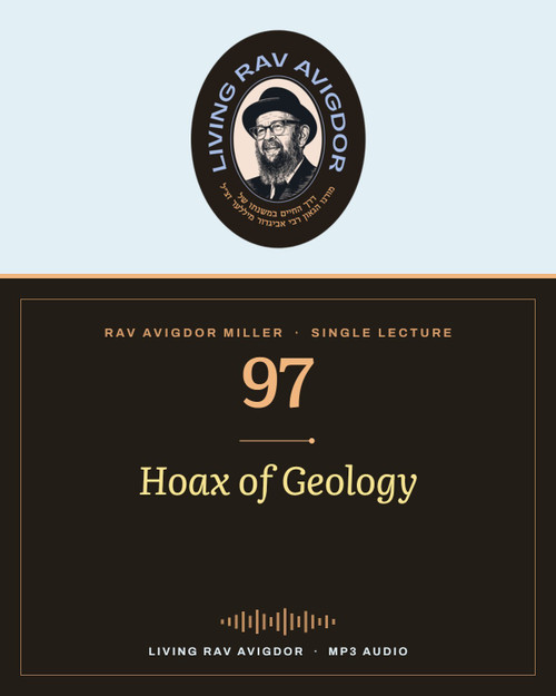 Rav Avigdor Miller MP3 lecture cover
