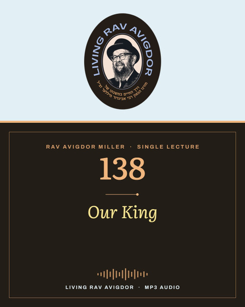 Rav Avigdor Miller MP3 lecture cover