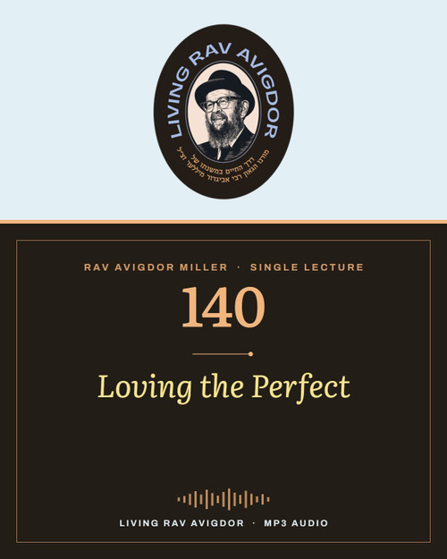Rav Avigdor Miller MP3 lecture cover