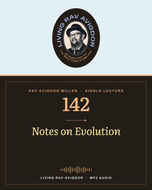 Rav Avigdor Miller MP3 lecture cover