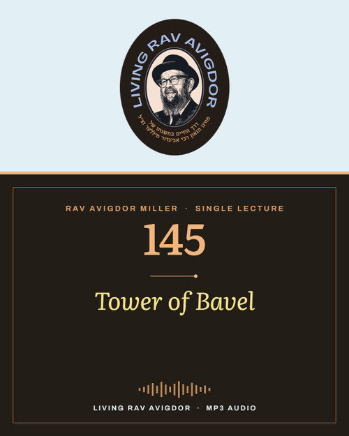Rav Avigdor Miller MP3 lecture cover