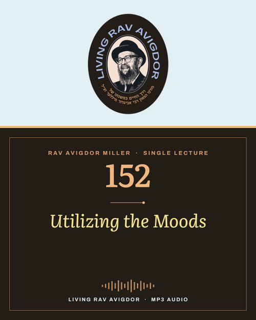 Rav Avigdor Miller MP3 lecture cover