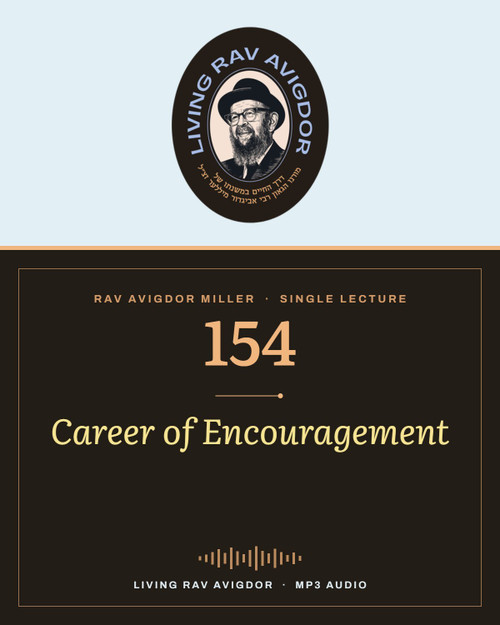 Rav Avigdor Miller MP3 lecture cover