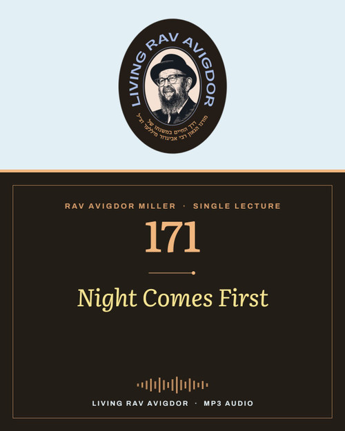 Rav Avigdor Miller MP3 lecture cover