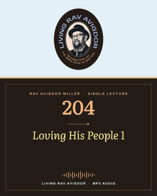 Rav Avigdor Miller MP3 lecture cover