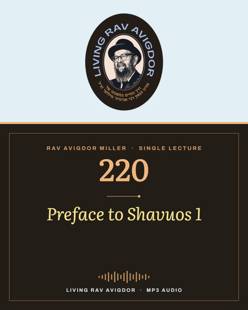 Rav Avigdor Miller MP3 lecture cover