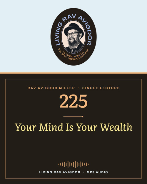Rav Avigdor Miller MP3 lecture cover