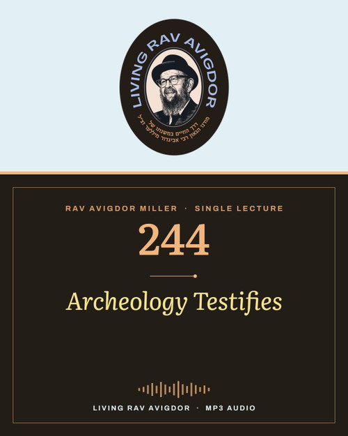 Rav Avigdor Miller MP3 lecture cover