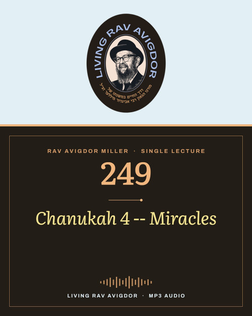 Rav Avigdor Miller MP3 lecture cover