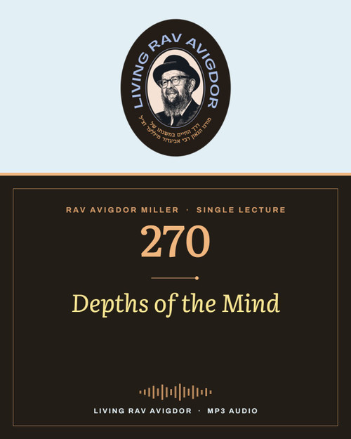 Rav Avigdor Miller MP3 lecture cover