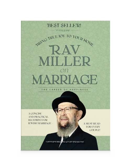 Rav Miller on Marriage