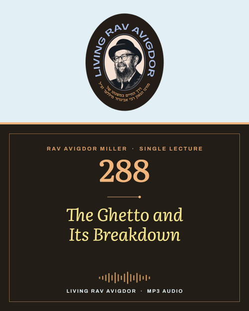 Rav Avigdor Miller MP3 lecture cover