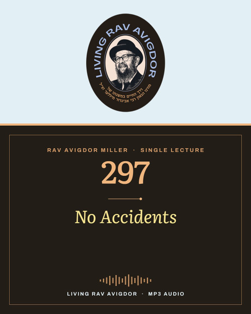 Rav Avigdor Miller MP3 lecture cover