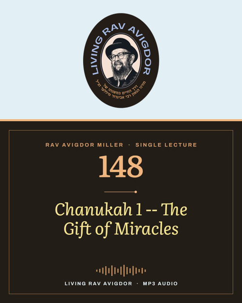 Rav Avigdor Miller MP3 lecture cover