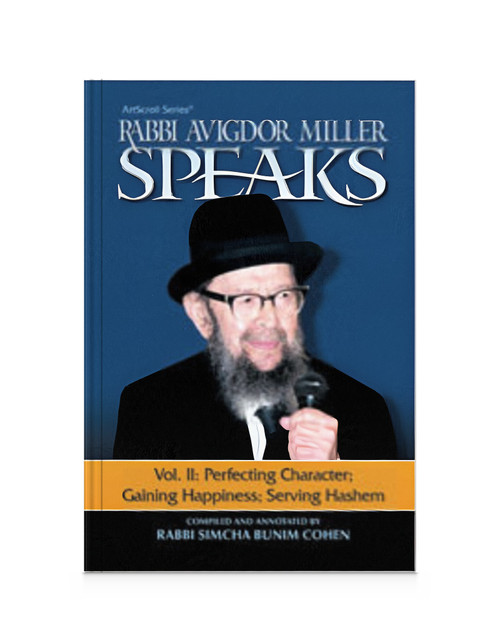 Rabbi Avigdor Miller Speaks, vol. 2