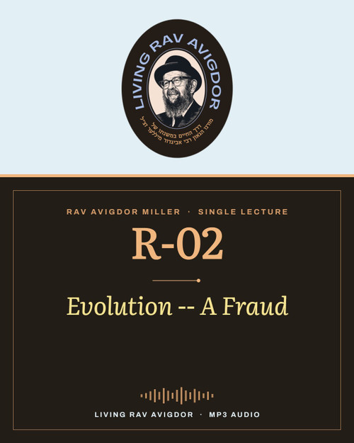 Rav Avigdor Miller MP3 lecture cover