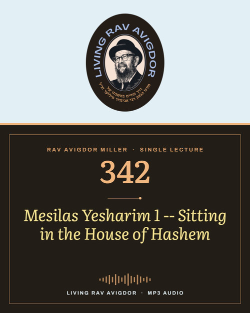 Rav Avigdor Miller MP3 lecture cover