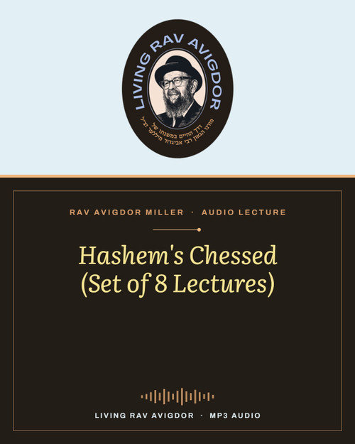 Rav Avigdor Miller MP3 lecture cover