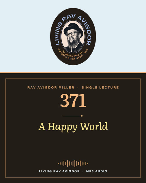 Rav Avigdor Miller MP3 lecture cover