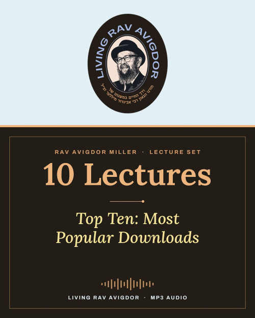 Rav Avigdor Miller – Top Ten: Most Popular Downloads (10 Lectures, MP3)
