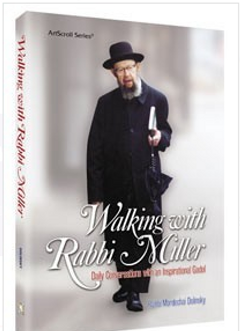 Walking With Rabbi Miller