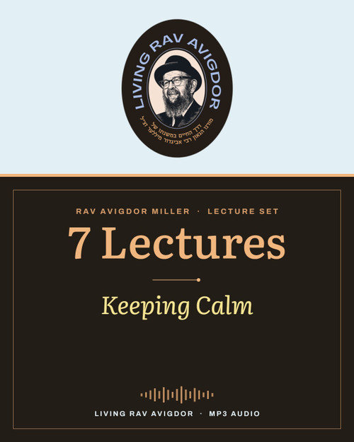 Rav Avigdor Miller MP3 lecture cover