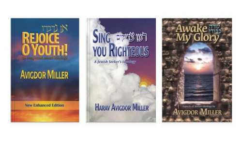 Rabbi Avigdor Miller Hashkafah Series -- 3 Volume Set