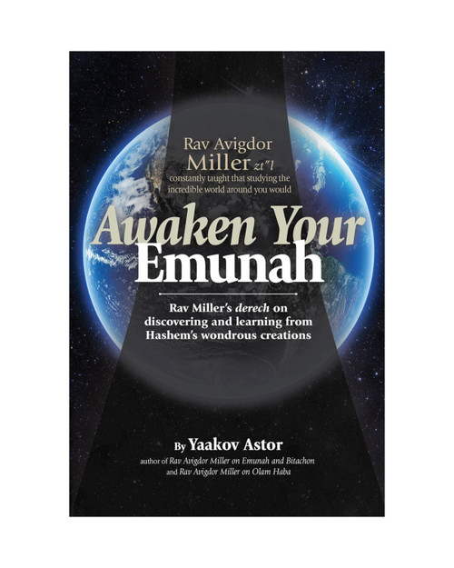 Awaken Your Emunah