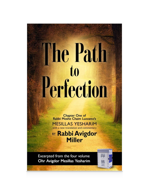 Path To Perfection
