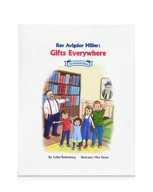 Gifts Everywhere