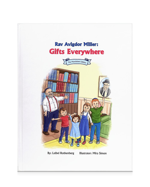 Gifts Everywhere