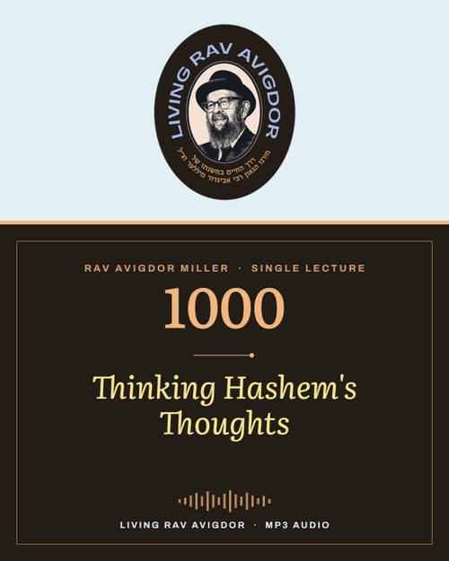 Rav Avigdor Miller MP3 lecture cover