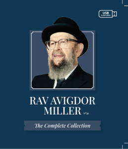 The Complete Rav Avigdor Miller Lecture Collection