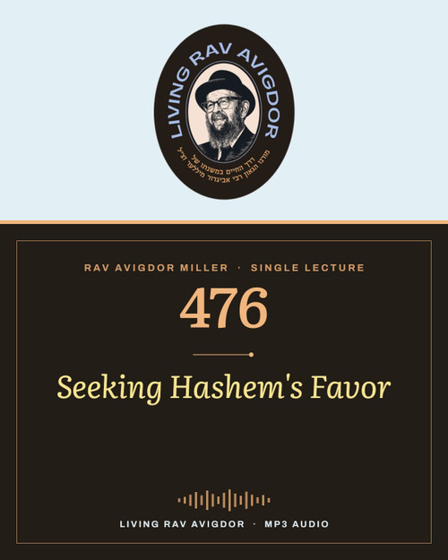 Rav Avigdor Miller MP3 lecture cover