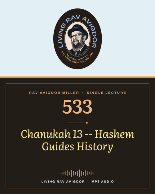 Rav Avigdor Miller MP3 lecture cover