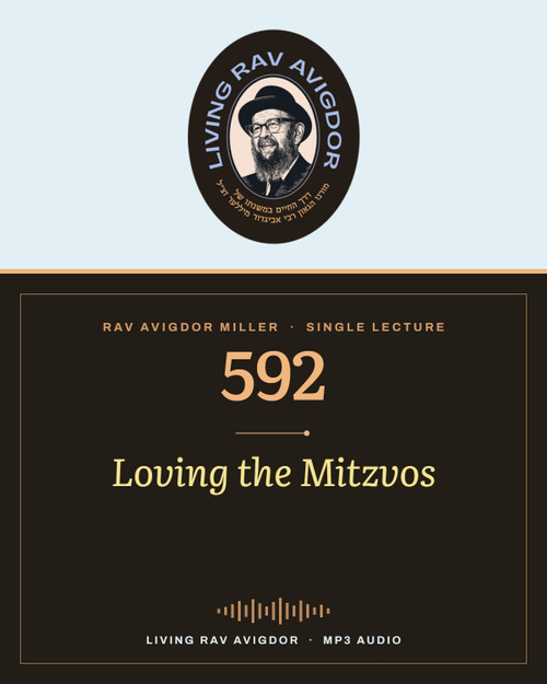 Rav Avigdor Miller MP3 lecture cover